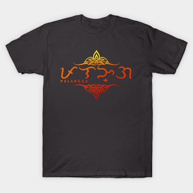 Beloved Palangga in Filipino Baybayin T-Shirt by Toeffishirts